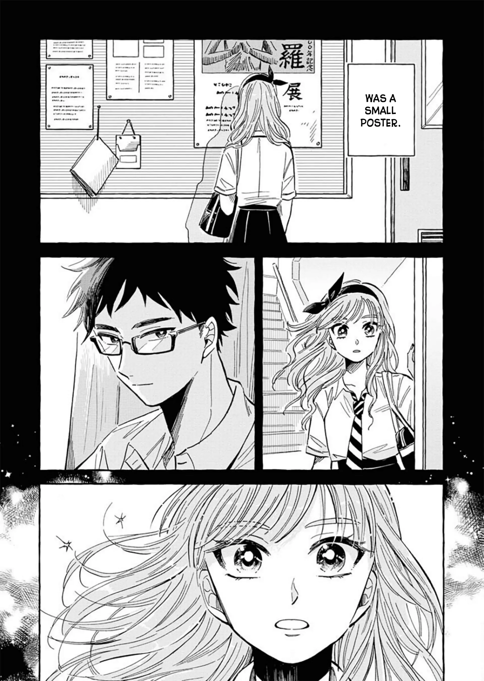 Uma Himesama To Shika Ouji Chapter 17 - page 17