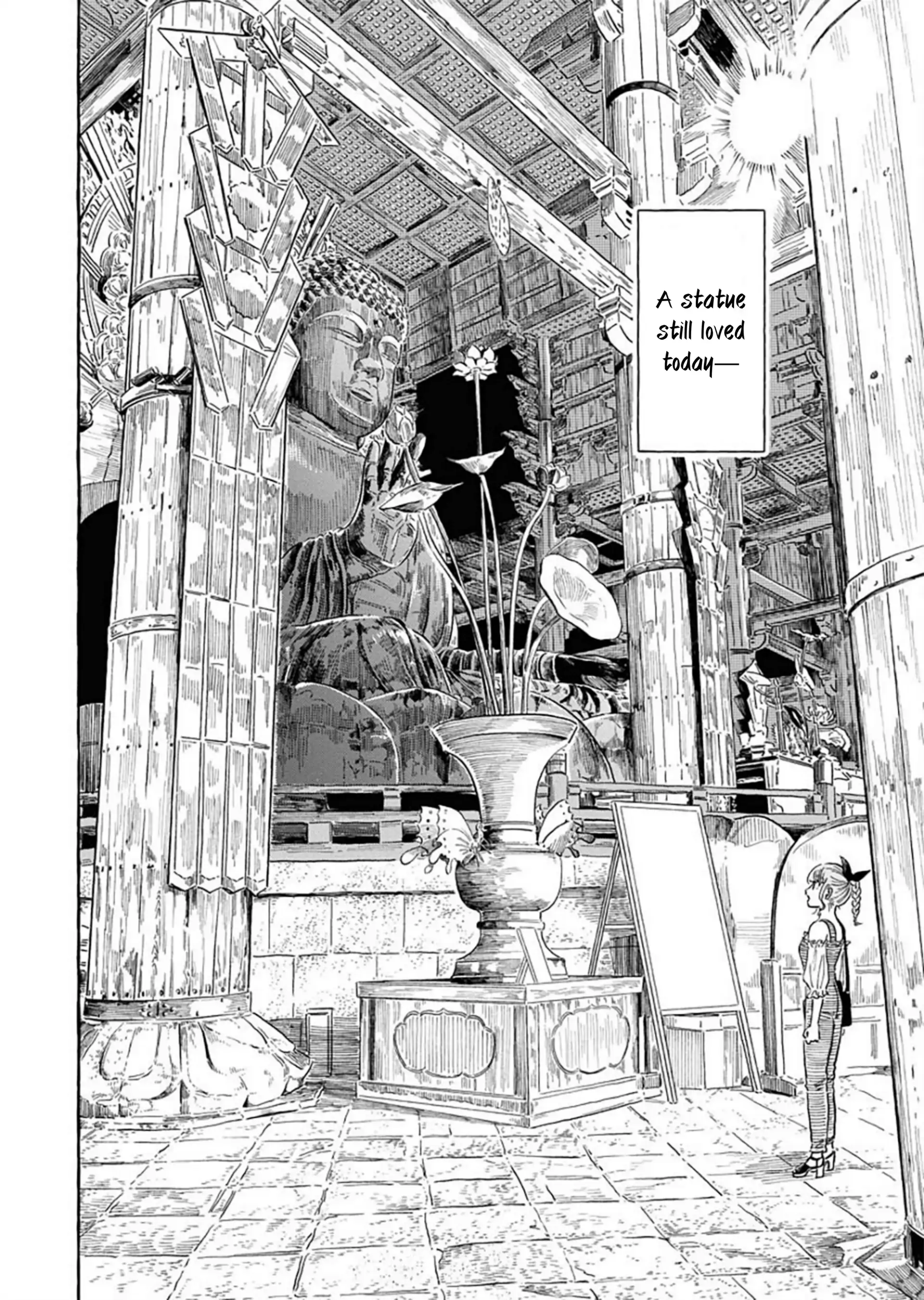 Uma Himesama To Shika Ouji Chapter 17 - page 2