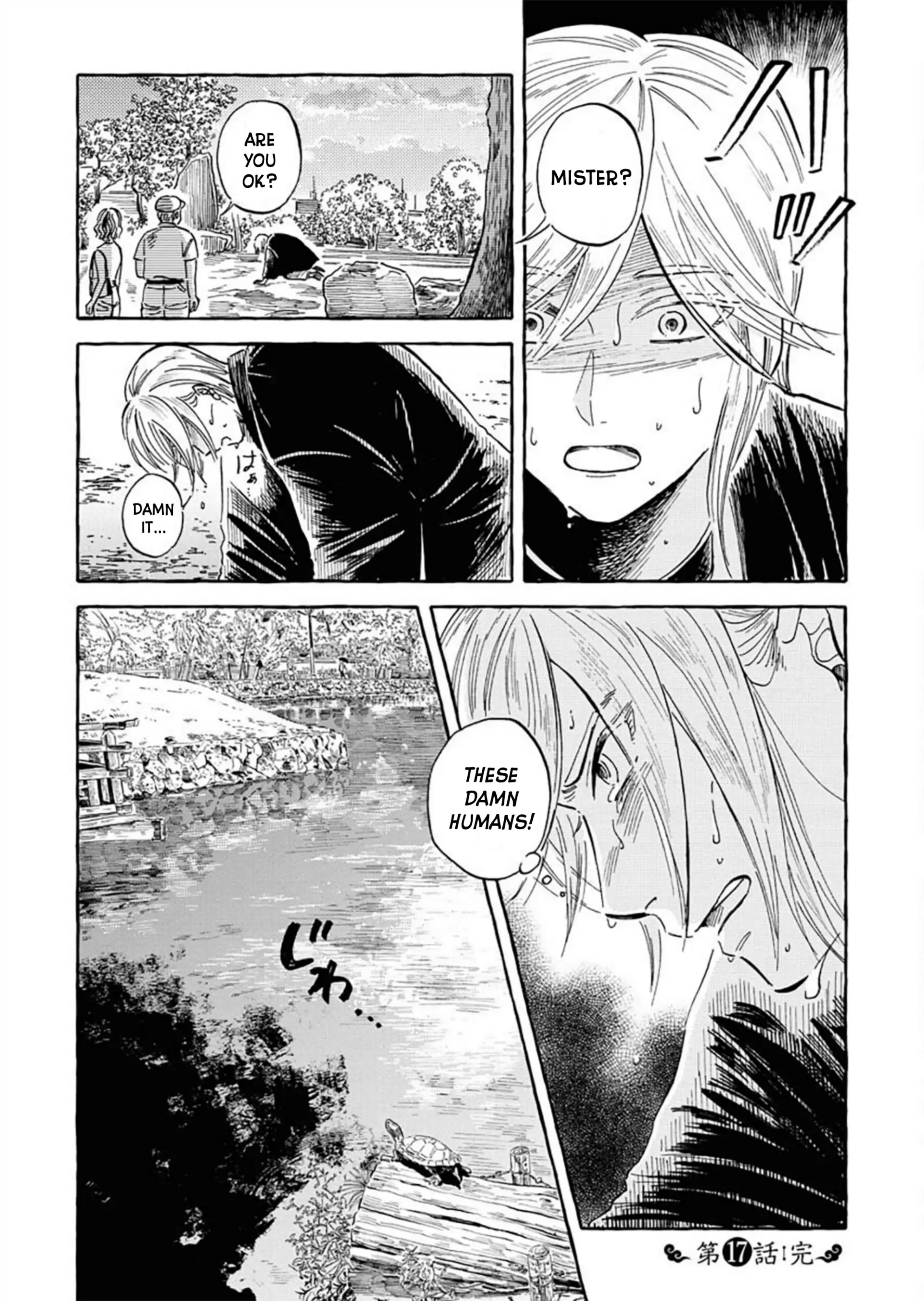 Uma Himesama To Shika Ouji Chapter 17 - page 23