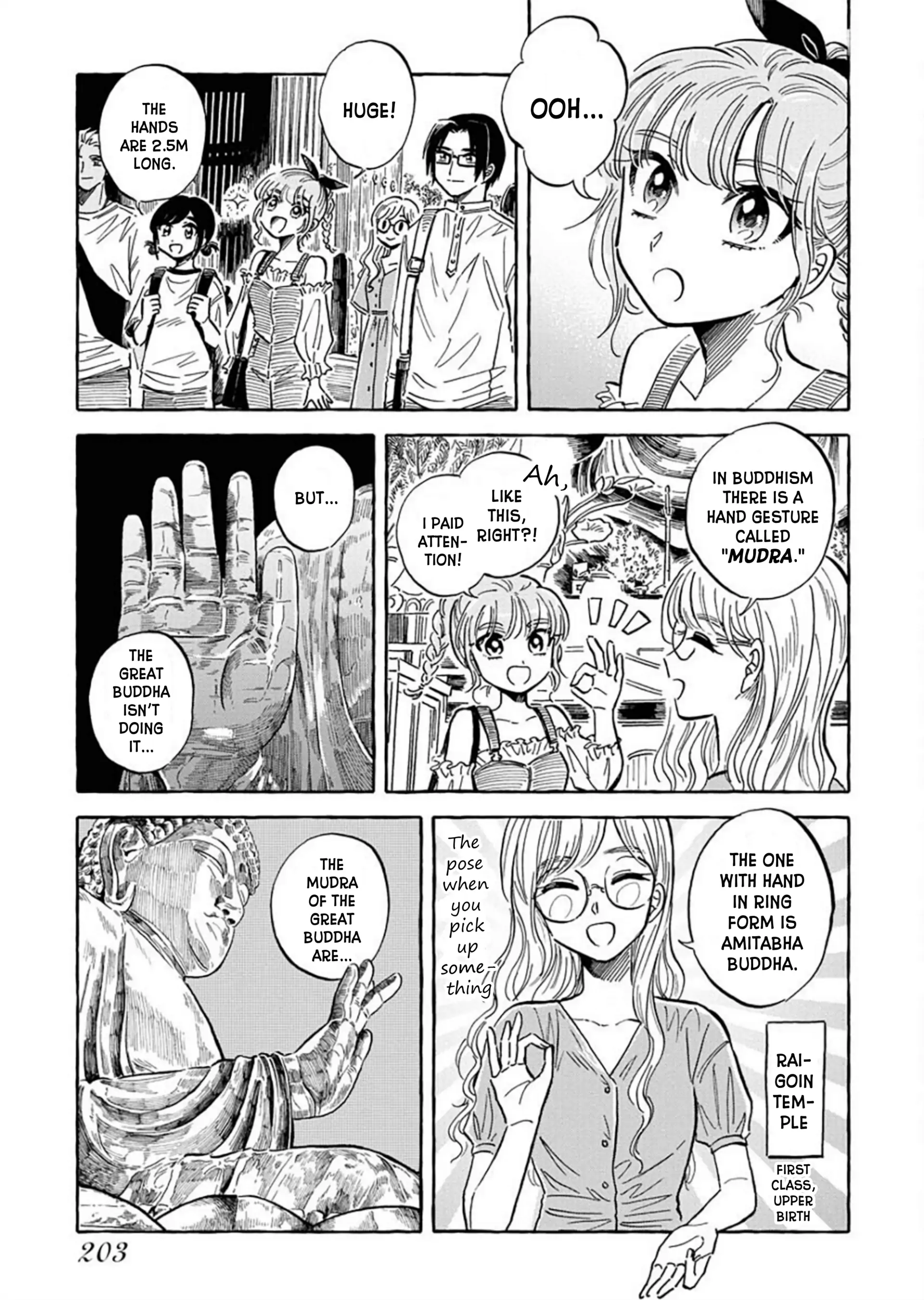 Uma Himesama To Shika Ouji Chapter 17 - page 3