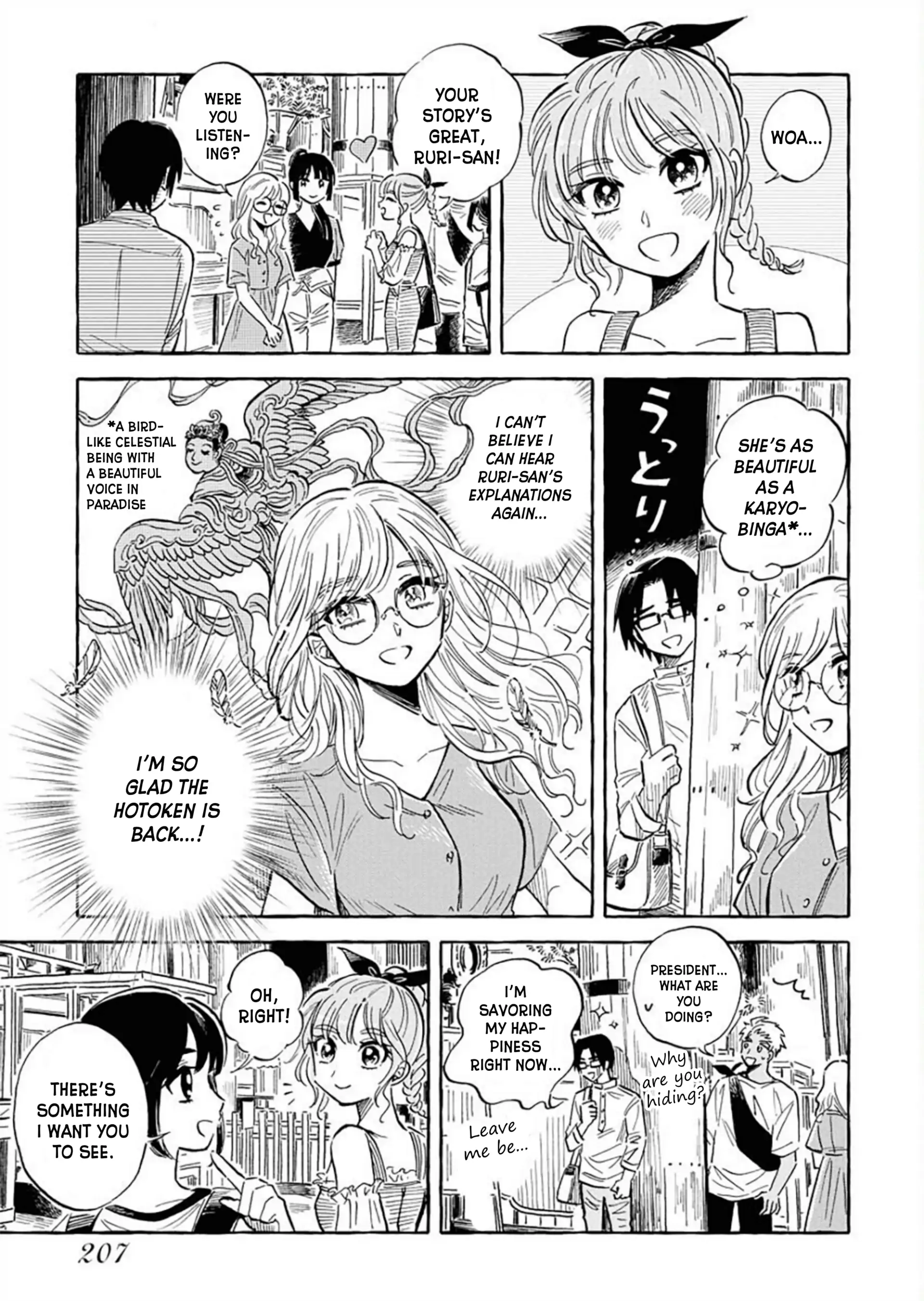 Uma Himesama To Shika Ouji Chapter 17 - page 7