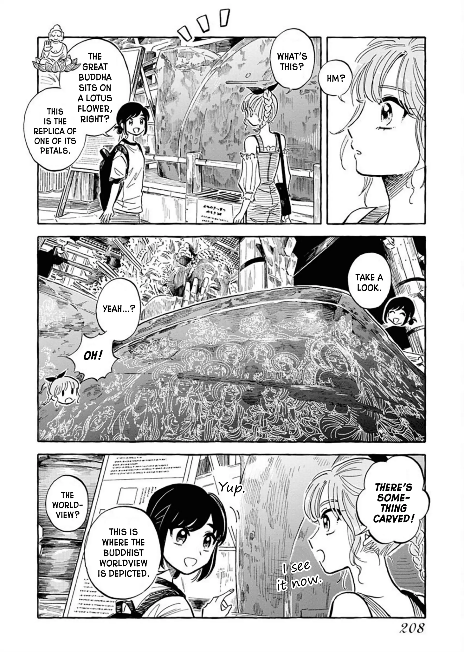 Uma Himesama To Shika Ouji Chapter 17 - page 8