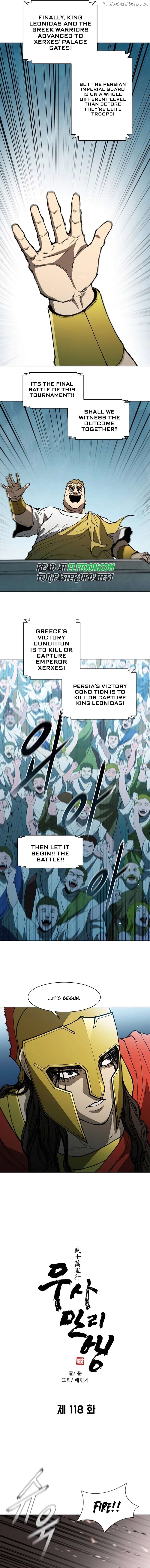 The Long Way Of The Warrior Chapter 118 - page 6
