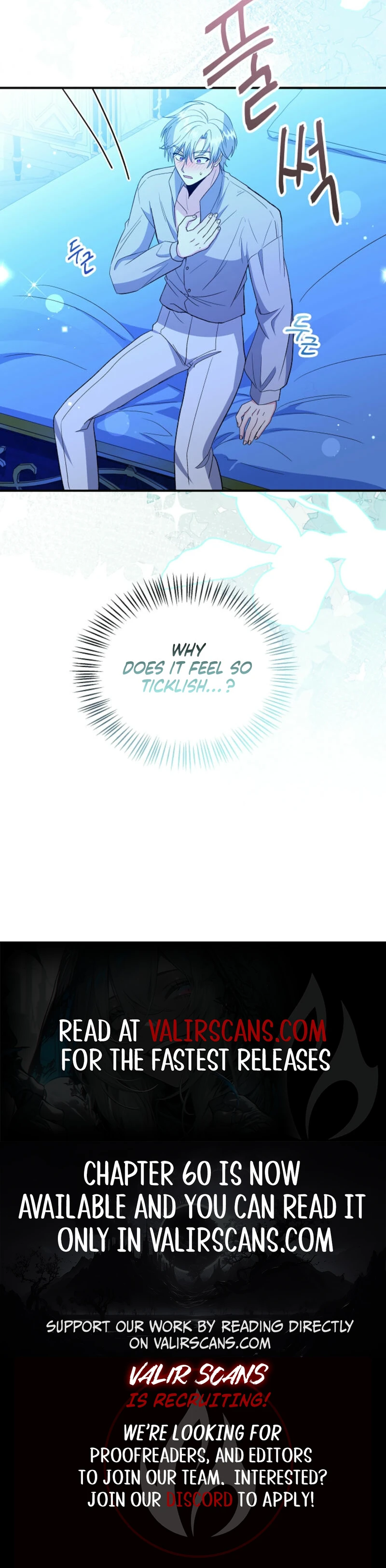 I'm the Tutor of the Twin Highnesses Chapter 58 - page 13