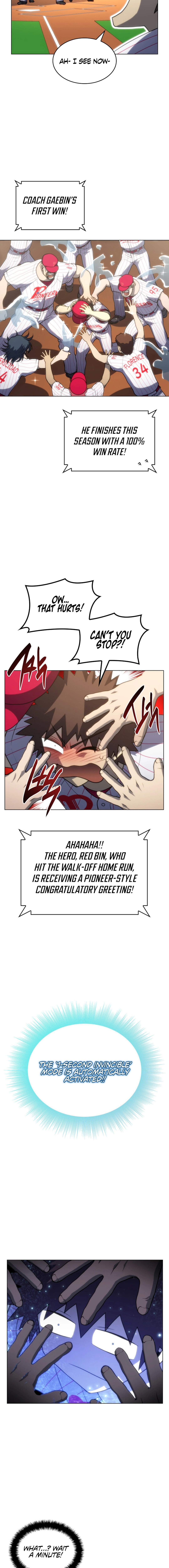 Home Plate's Villain Chapter 100 - page 13