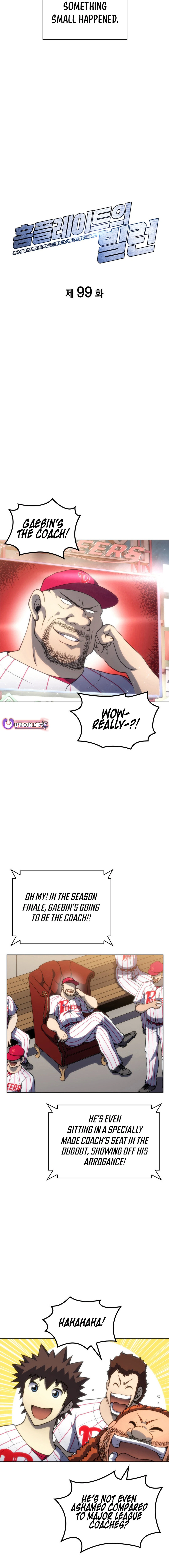 Home Plate's Villain Chapter 99 - page 5