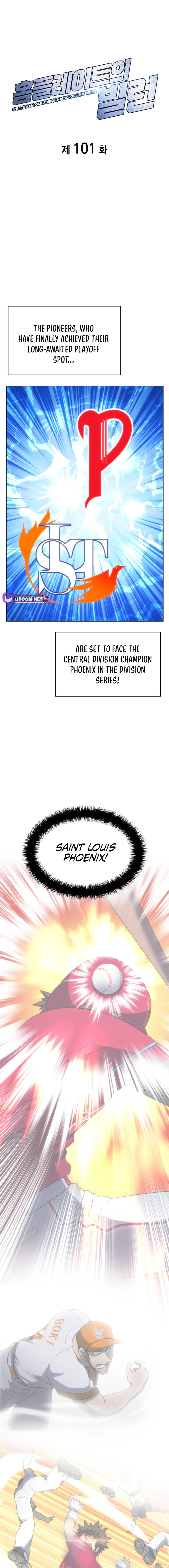 Home Plate's Villain Chapter 101 - page 1