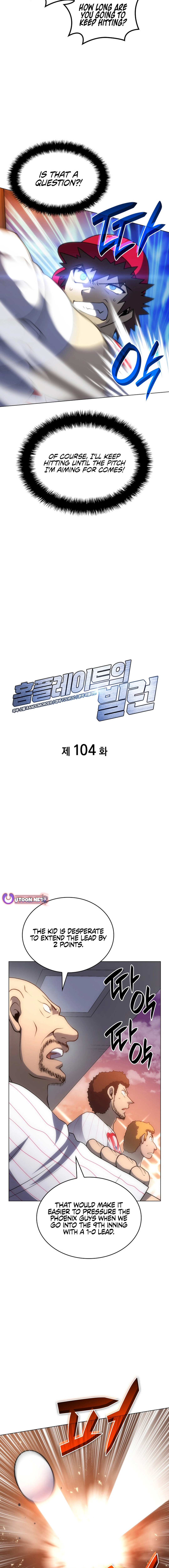 Home Plate's Villain Chapter 104 - page 2
