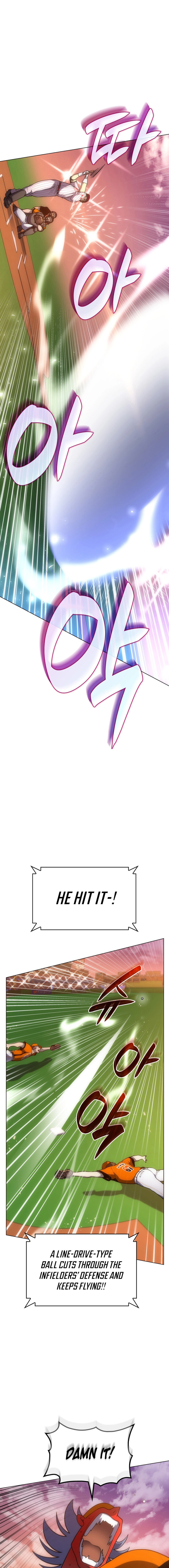 Home Plate's Villain Chapter 104 - page 7