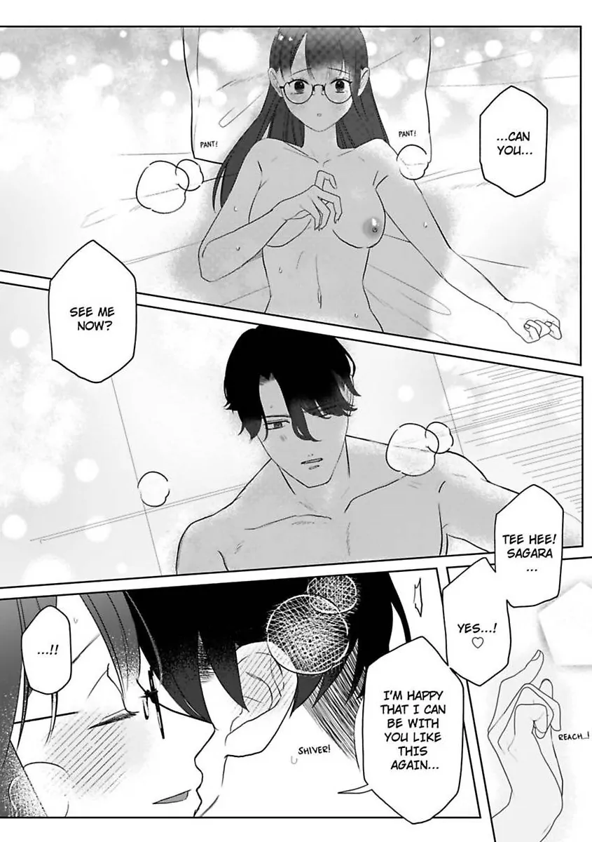 Kyokon Yakuza wa Meiki Ojou no Dekiai-gakari - Zetsurin Doushi de Motome Atte... Zecchou Chapter 15 - page 12