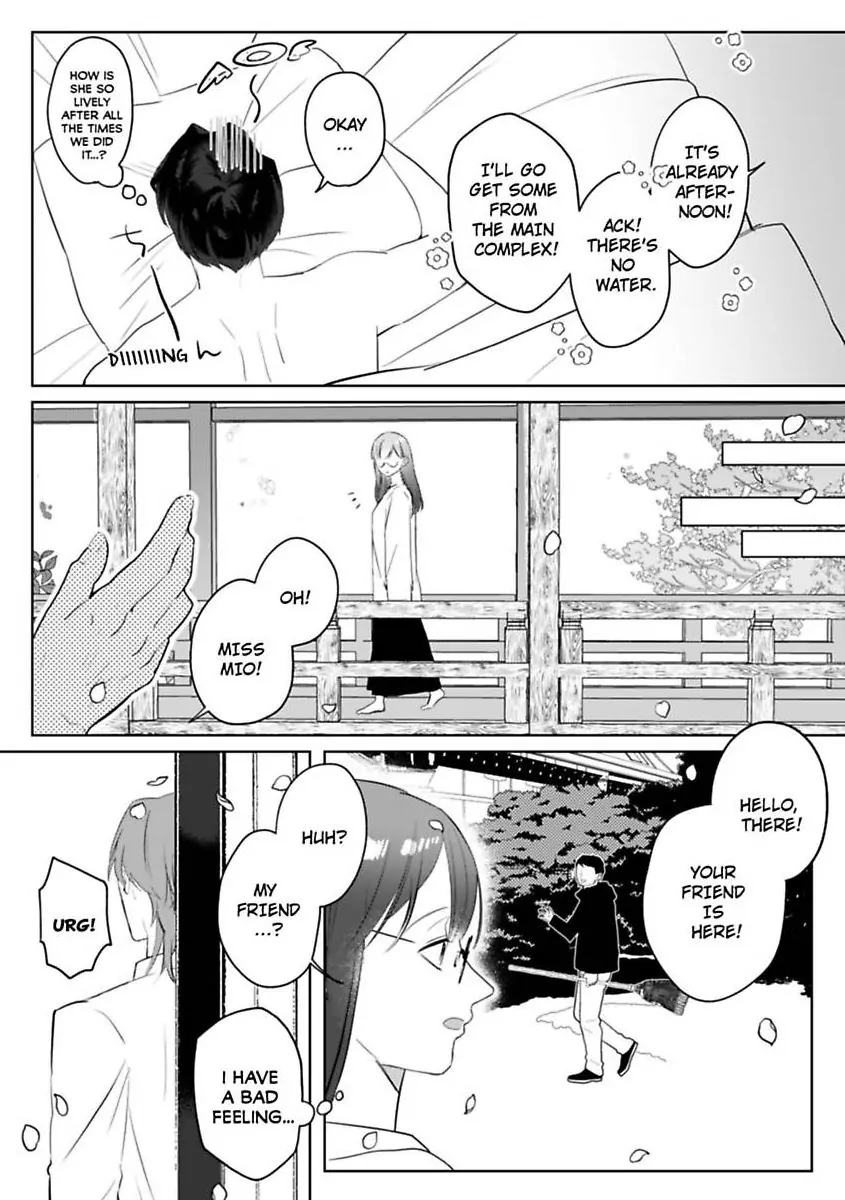 Kyokon Yakuza wa Meiki Ojou no Dekiai-gakari - Zetsurin Doushi de Motome Atte... Zecchou Chapter 15 - page 14