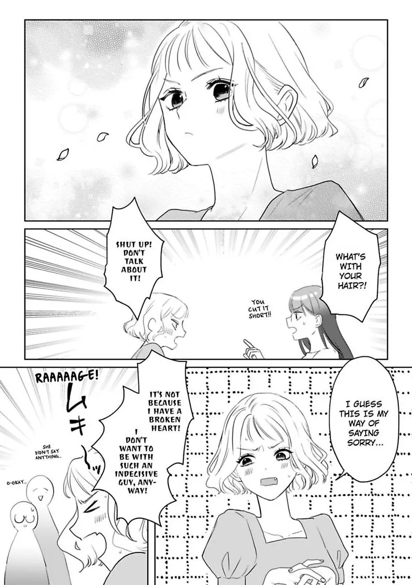 Kyokon Yakuza wa Meiki Ojou no Dekiai-gakari - Zetsurin Doushi de Motome Atte... Zecchou Chapter 15 - page 16