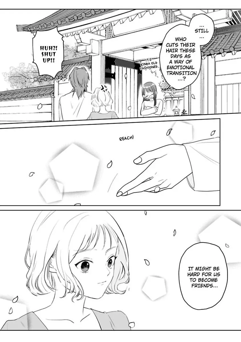 Kyokon Yakuza wa Meiki Ojou no Dekiai-gakari - Zetsurin Doushi de Motome Atte... Zecchou Chapter 15 - page 21