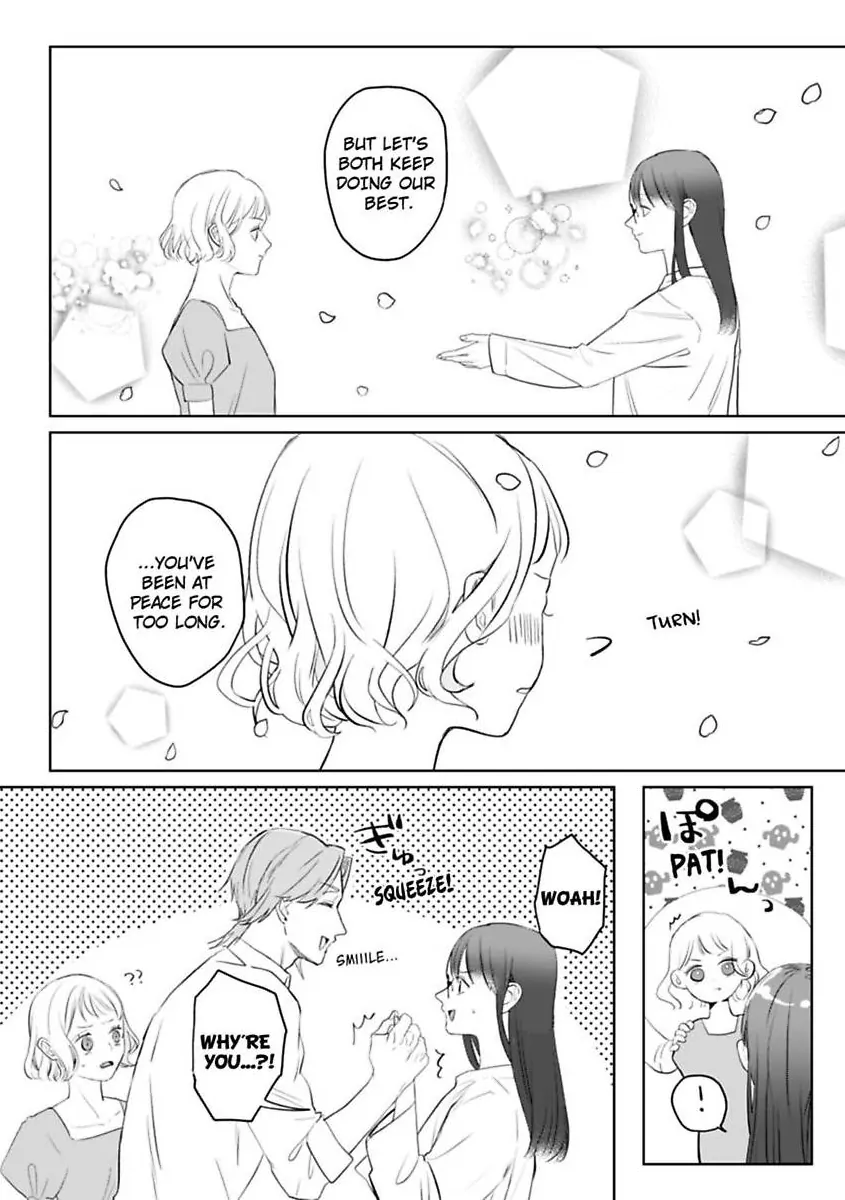 Kyokon Yakuza wa Meiki Ojou no Dekiai-gakari - Zetsurin Doushi de Motome Atte... Zecchou Chapter 15 - page 22