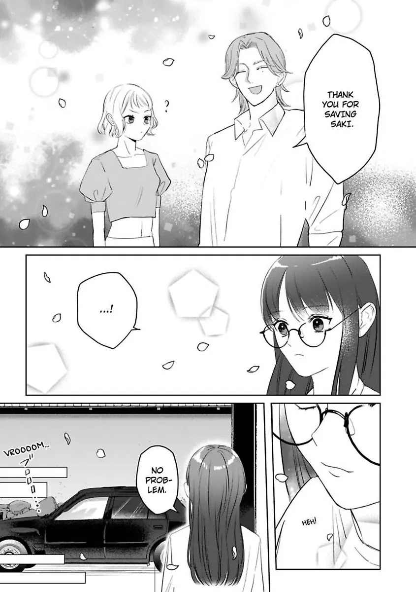 Kyokon Yakuza wa Meiki Ojou no Dekiai-gakari - Zetsurin Doushi de Motome Atte... Zecchou Chapter 15 - page 23