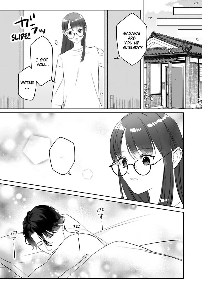 Kyokon Yakuza wa Meiki Ojou no Dekiai-gakari - Zetsurin Doushi de Motome Atte... Zecchou Chapter 15 - page 24