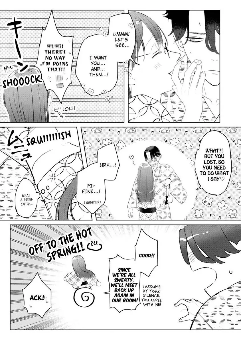 Kyokon Yakuza wa Meiki Ojou no Dekiai-gakari - Zetsurin Doushi de Motome Atte... Zecchou Chapter 16 - page 10