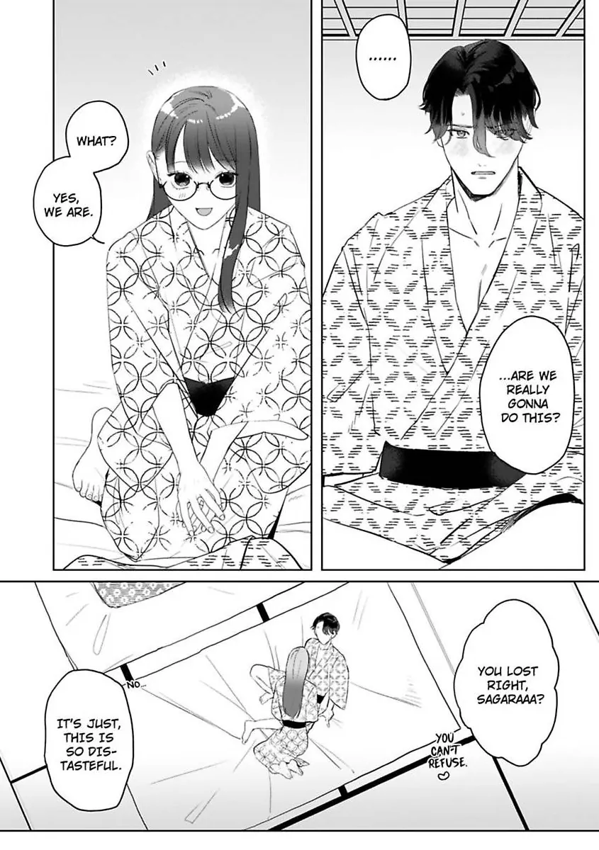 Kyokon Yakuza wa Meiki Ojou no Dekiai-gakari - Zetsurin Doushi de Motome Atte... Zecchou Chapter 16 - page 11