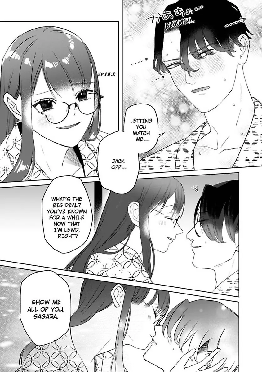 Kyokon Yakuza wa Meiki Ojou no Dekiai-gakari - Zetsurin Doushi de Motome Atte... Zecchou Chapter 16 - page 12