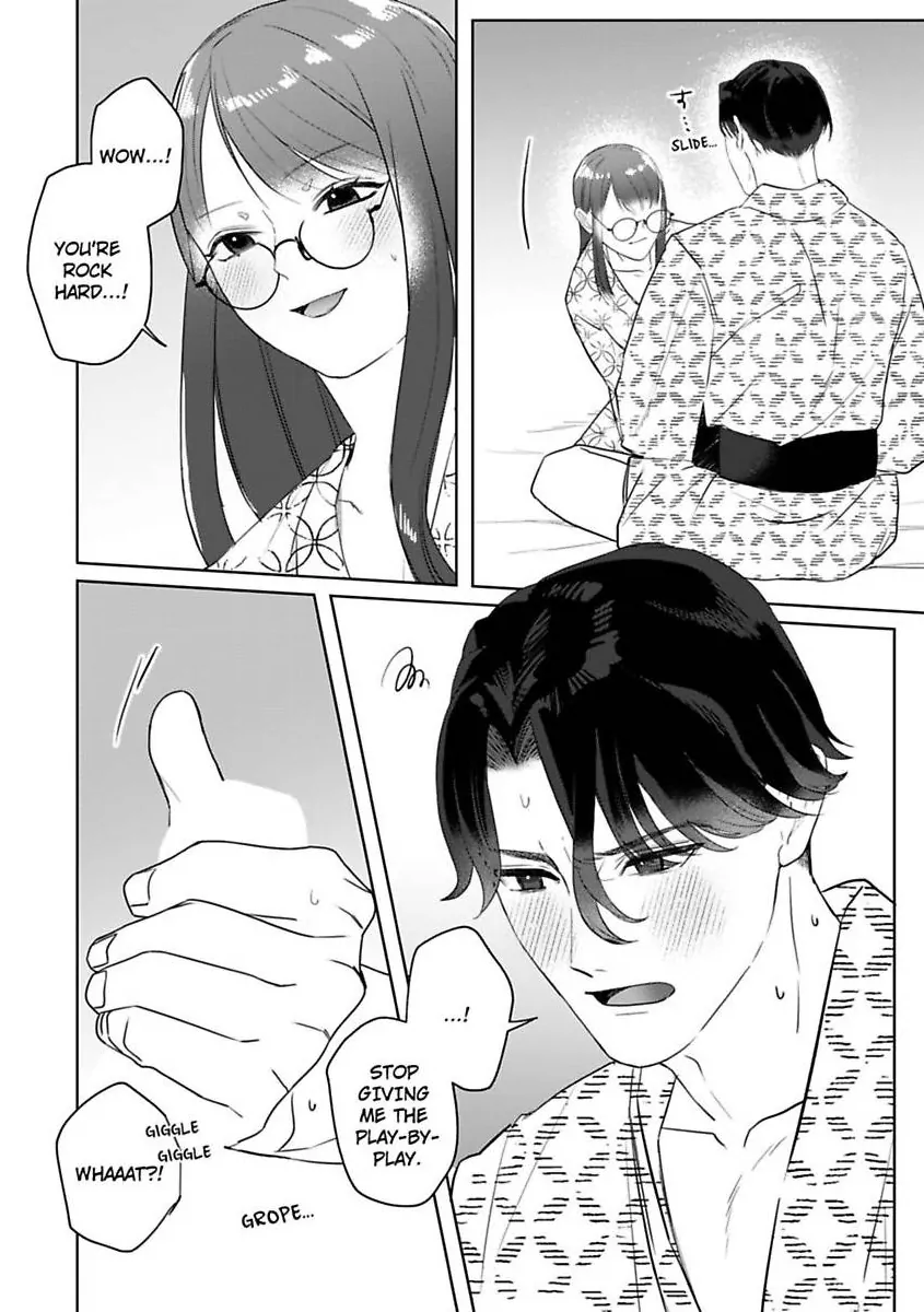 Kyokon Yakuza wa Meiki Ojou no Dekiai-gakari - Zetsurin Doushi de Motome Atte... Zecchou Chapter 16 - page 15