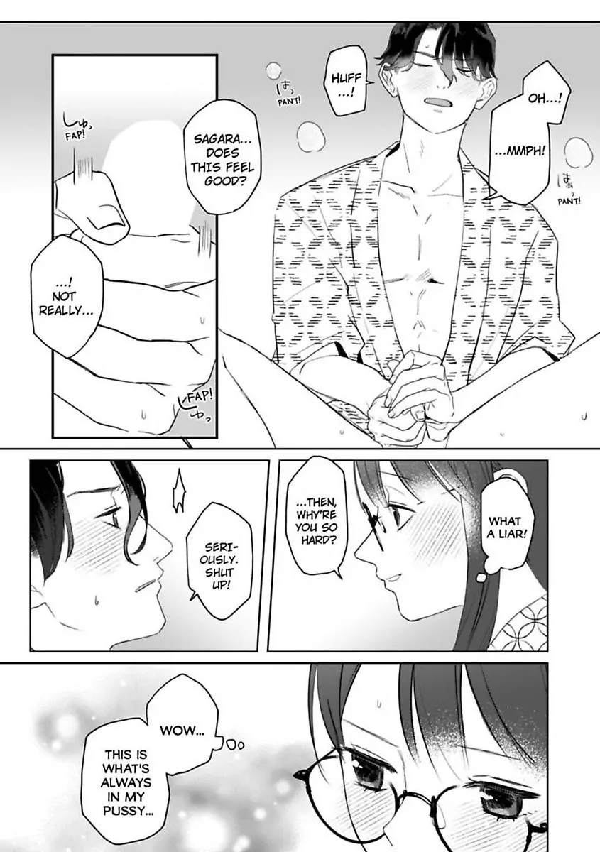 Kyokon Yakuza wa Meiki Ojou no Dekiai-gakari - Zetsurin Doushi de Motome Atte... Zecchou Chapter 16 - page 16