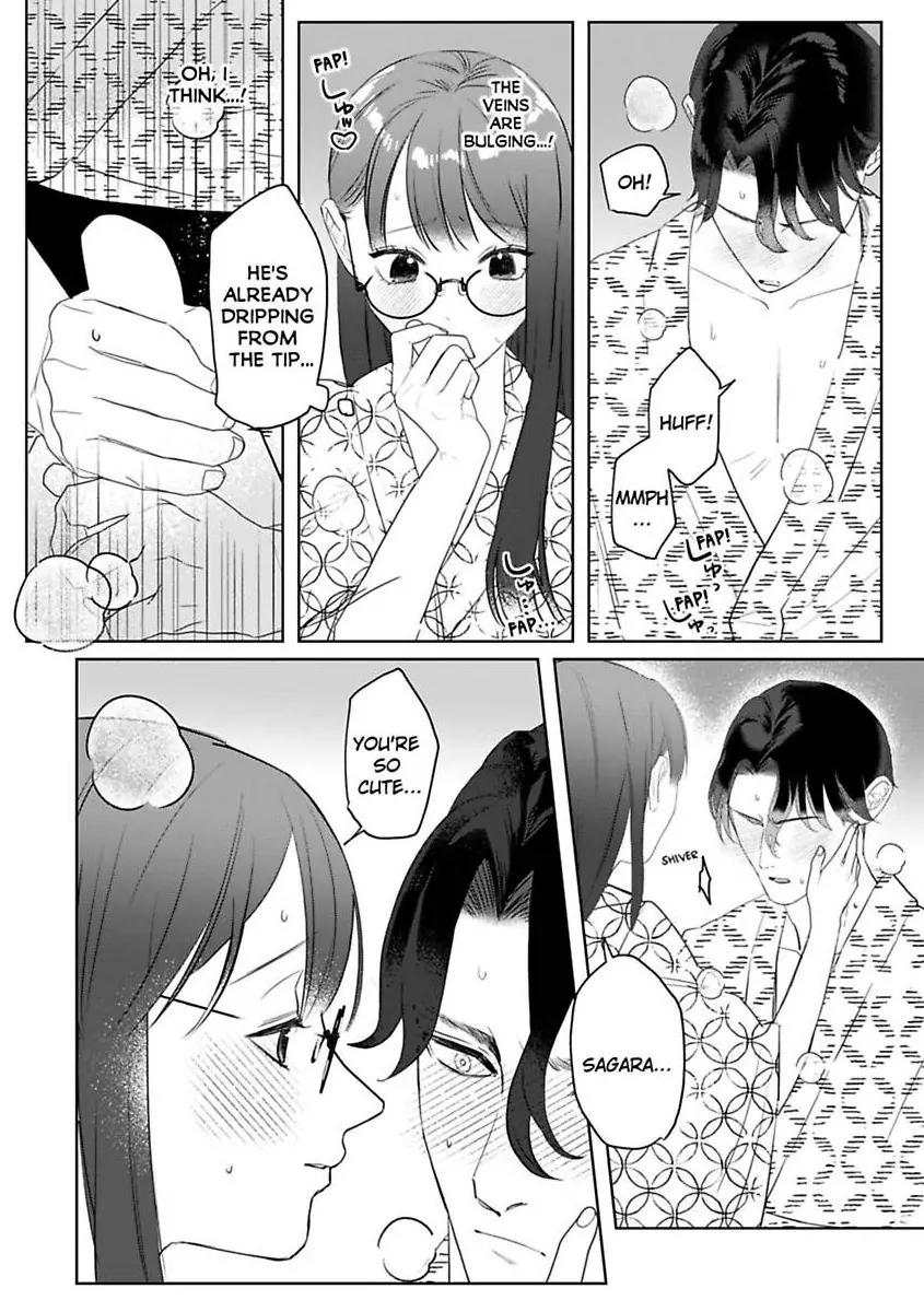 Kyokon Yakuza wa Meiki Ojou no Dekiai-gakari - Zetsurin Doushi de Motome Atte... Zecchou Chapter 16 - page 17