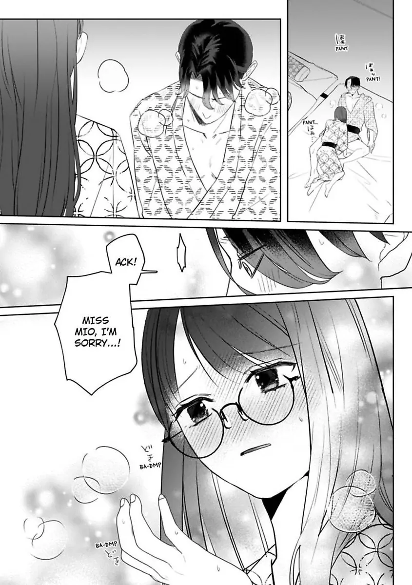 Kyokon Yakuza wa Meiki Ojou no Dekiai-gakari - Zetsurin Doushi de Motome Atte... Zecchou Chapter 16 - page 25