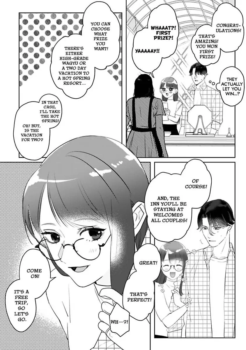 Kyokon Yakuza wa Meiki Ojou no Dekiai-gakari - Zetsurin Doushi de Motome Atte... Zecchou Chapter 16 - page 3