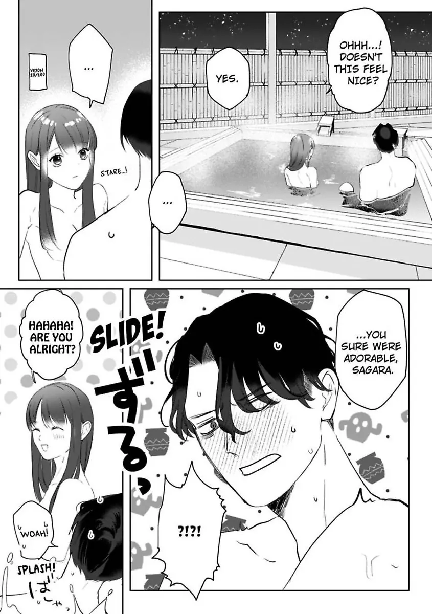 Kyokon Yakuza wa Meiki Ojou no Dekiai-gakari - Zetsurin Doushi de Motome Atte... Zecchou Chapter 17 - page 23