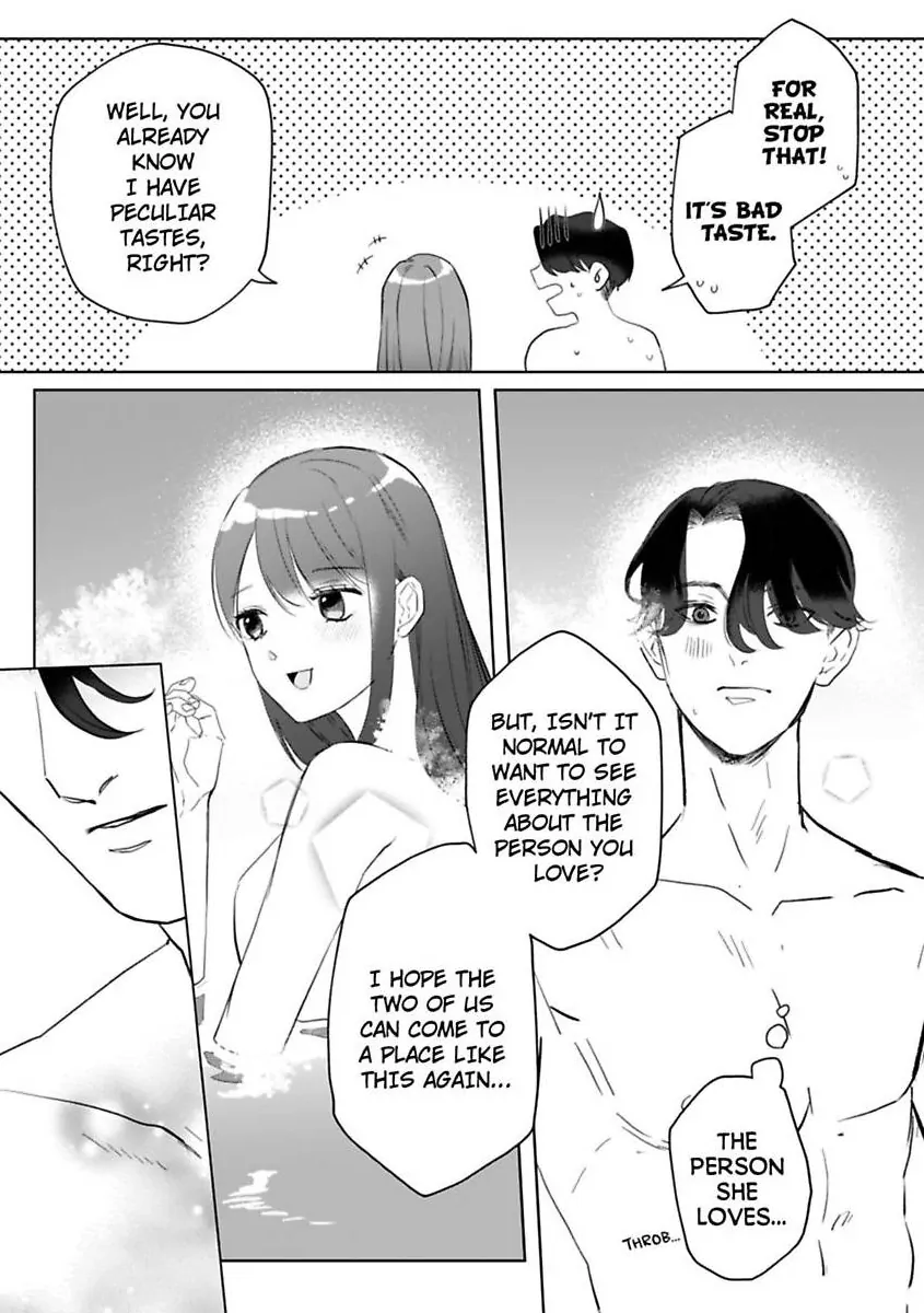 Kyokon Yakuza wa Meiki Ojou no Dekiai-gakari - Zetsurin Doushi de Motome Atte... Zecchou Chapter 17 - page 24