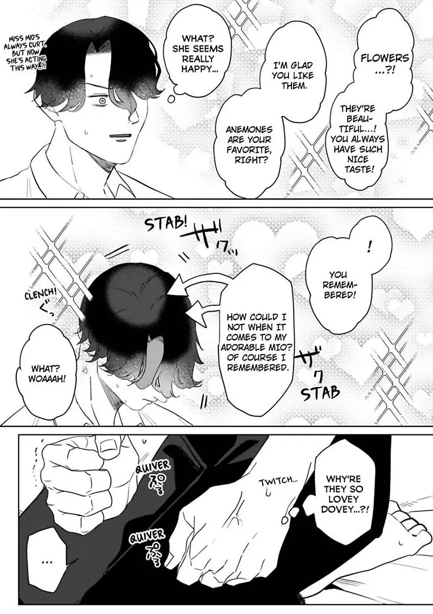 Kyokon Yakuza wa Meiki Ojou no Dekiai-gakari - Zetsurin Doushi de Motome Atte... Zecchou Chapter 18 - page 9