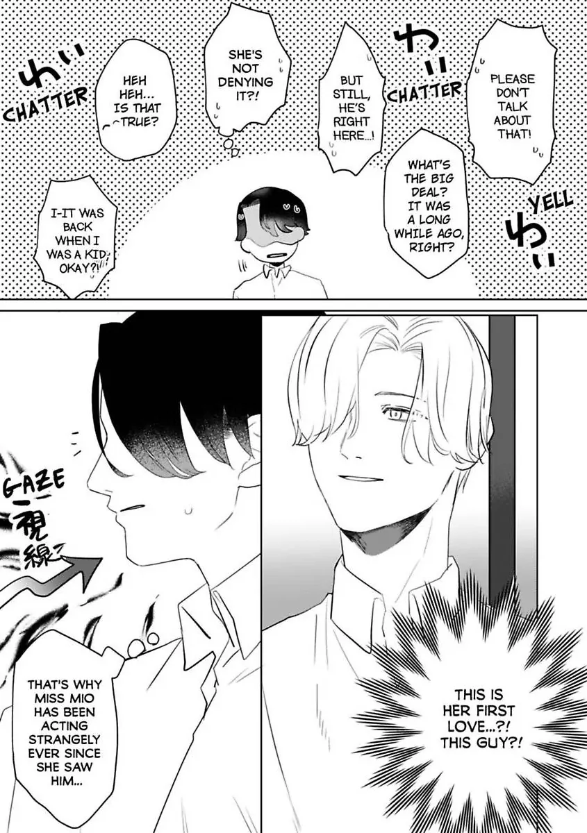 Kyokon Yakuza wa Meiki Ojou no Dekiai-gakari - Zetsurin Doushi de Motome Atte... Zecchou Chapter 18 - page 12