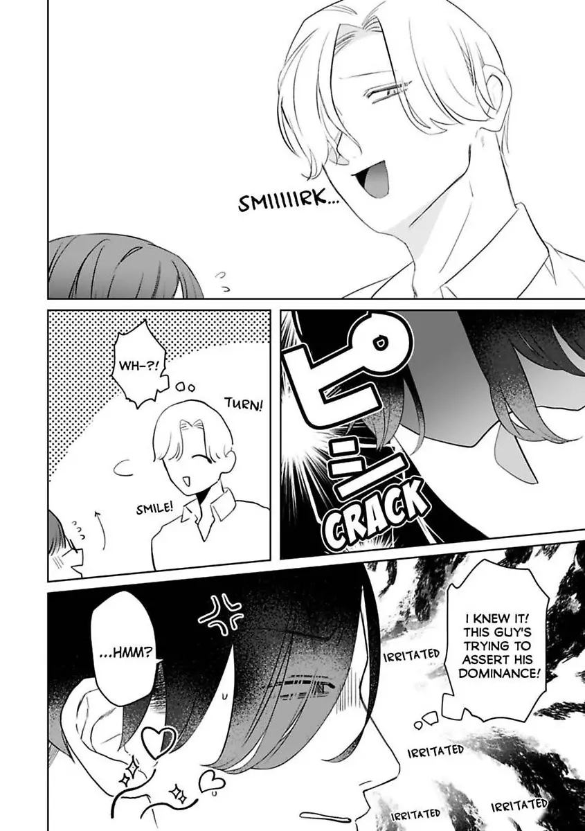 Kyokon Yakuza wa Meiki Ojou no Dekiai-gakari - Zetsurin Doushi de Motome Atte... Zecchou Chapter 18 - page 13