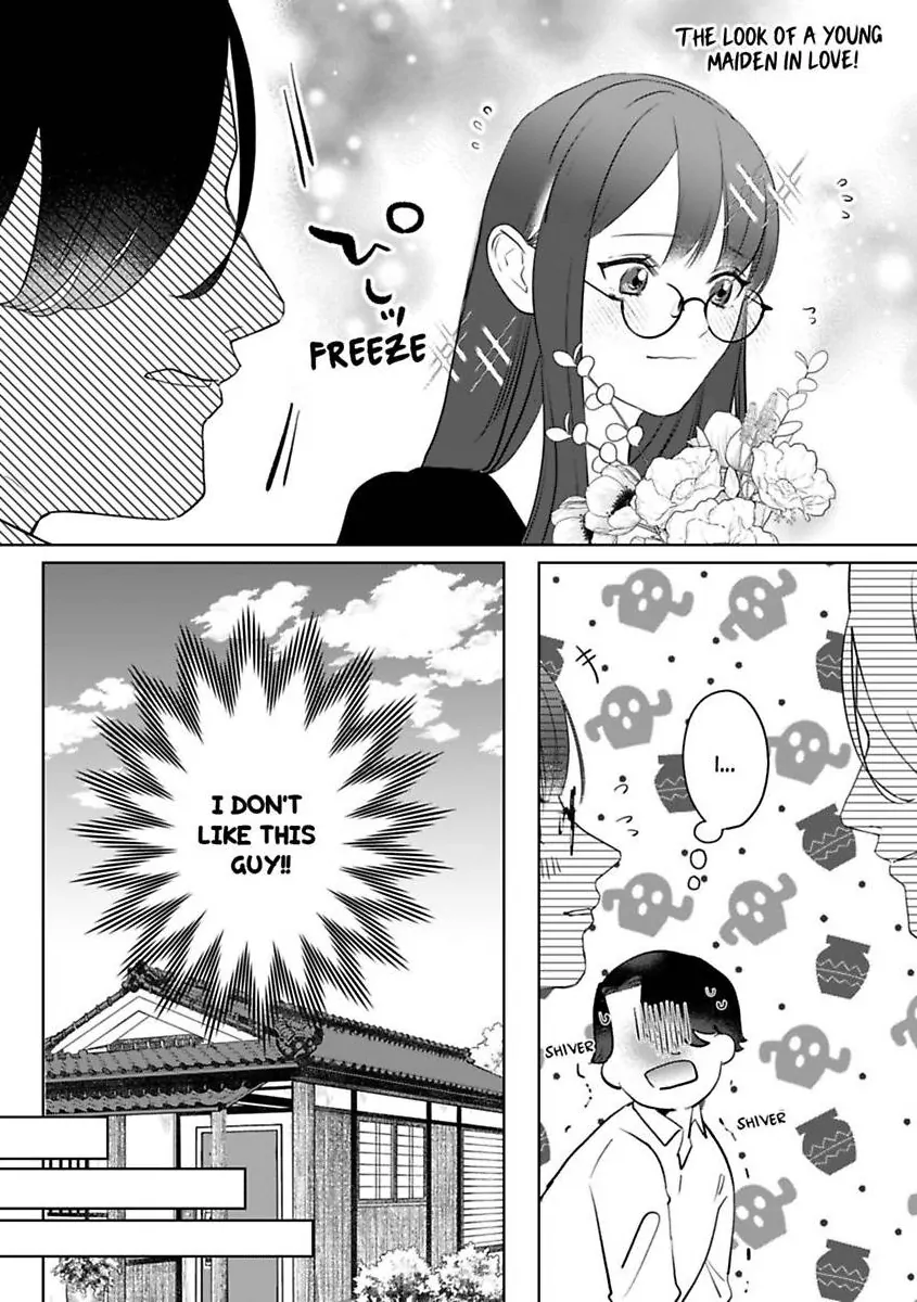 Kyokon Yakuza wa Meiki Ojou no Dekiai-gakari - Zetsurin Doushi de Motome Atte... Zecchou Chapter 18 - page 14