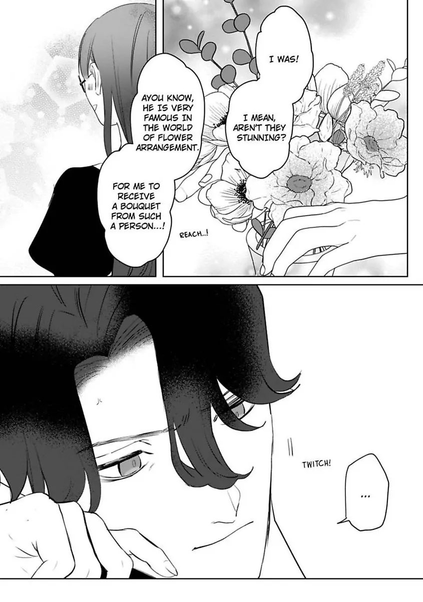 Kyokon Yakuza wa Meiki Ojou no Dekiai-gakari - Zetsurin Doushi de Motome Atte... Zecchou Chapter 18 - page 16