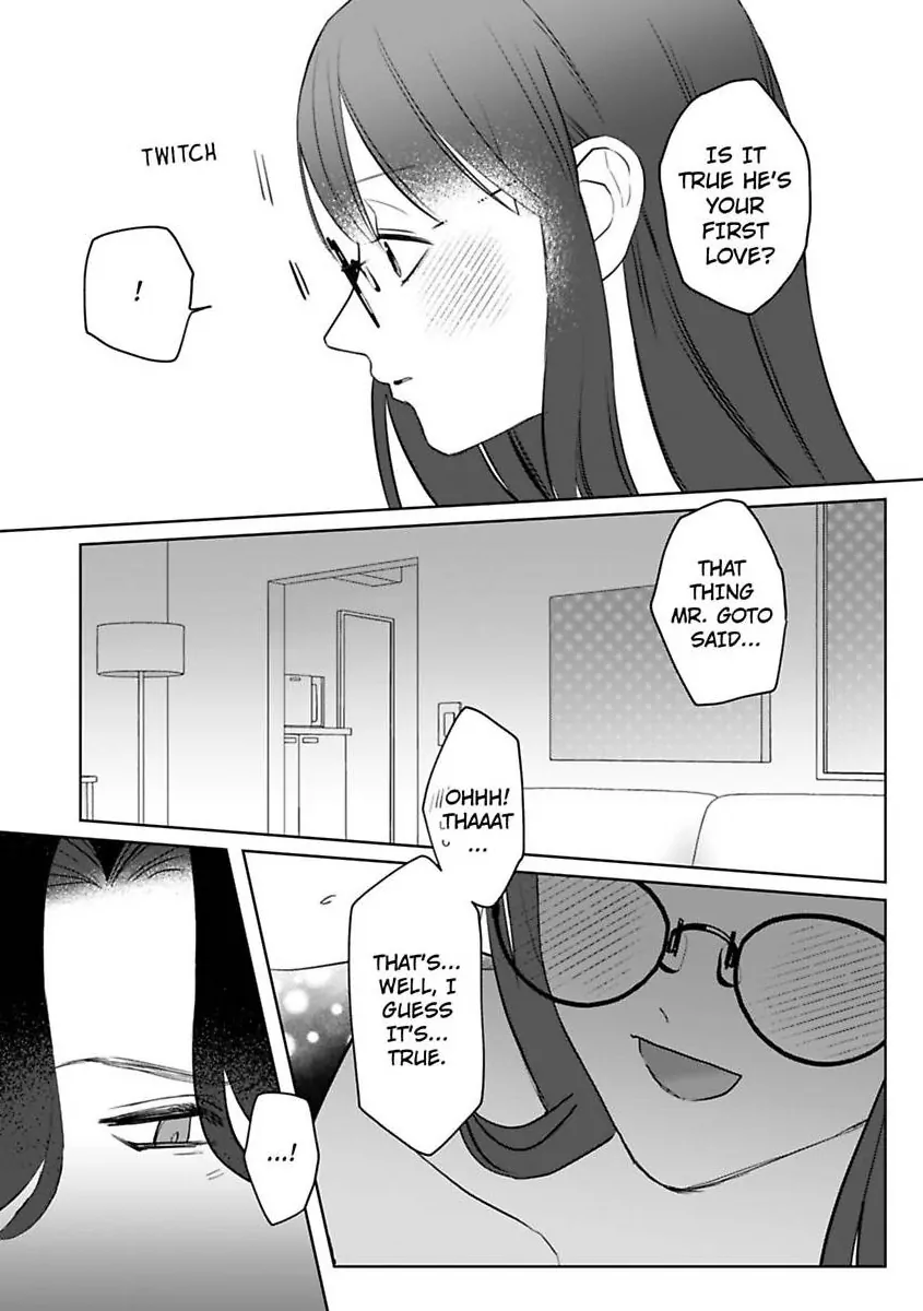 Kyokon Yakuza wa Meiki Ojou no Dekiai-gakari - Zetsurin Doushi de Motome Atte... Zecchou Chapter 18 - page 17