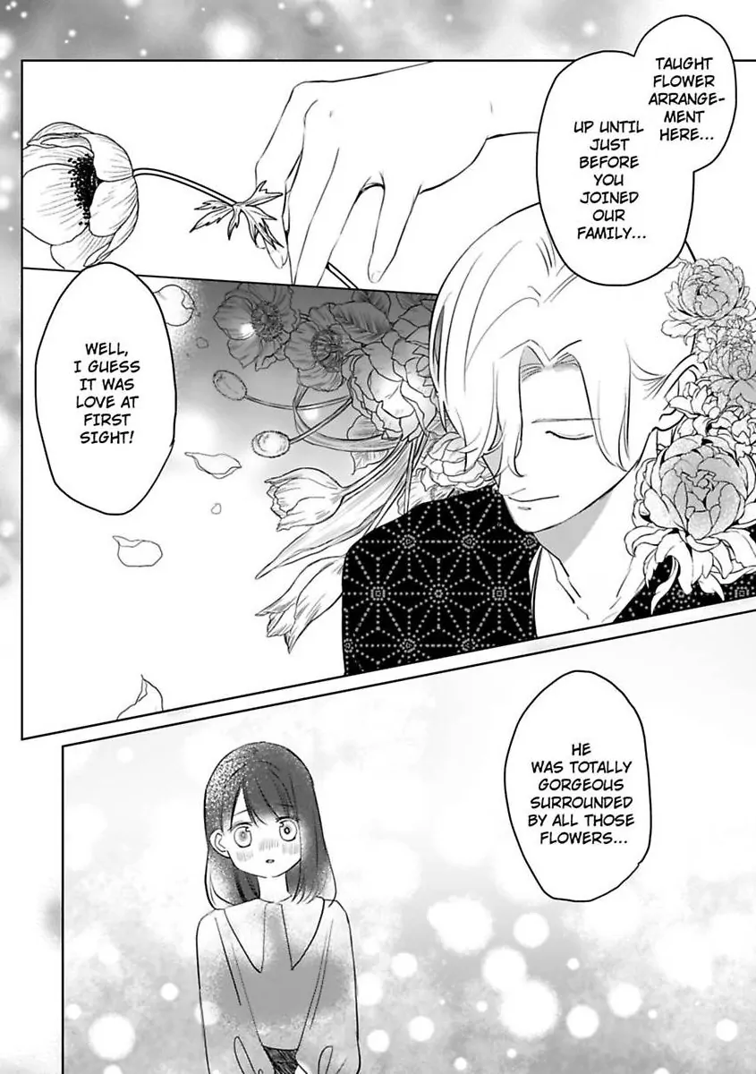 Kyokon Yakuza wa Meiki Ojou no Dekiai-gakari - Zetsurin Doushi de Motome Atte... Zecchou Chapter 18 - page 19