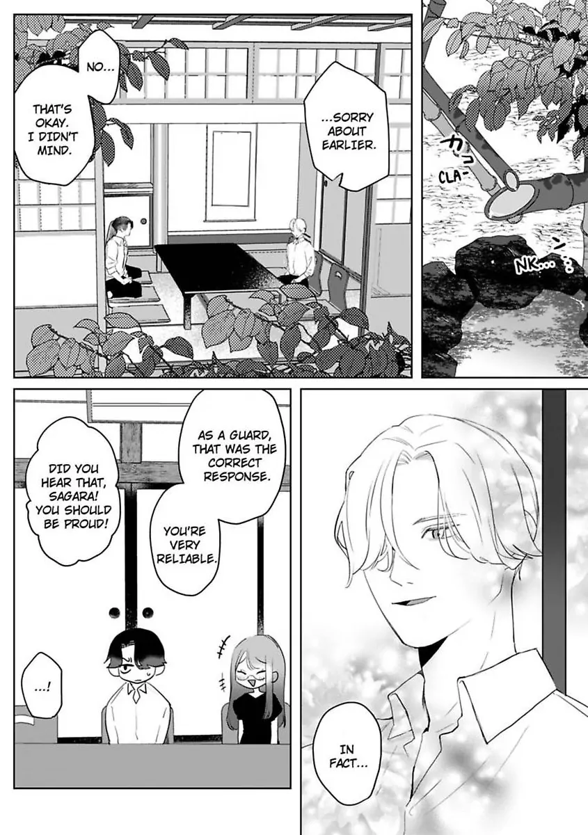 Kyokon Yakuza wa Meiki Ojou no Dekiai-gakari - Zetsurin Doushi de Motome Atte... Zecchou Chapter 18 - page 6