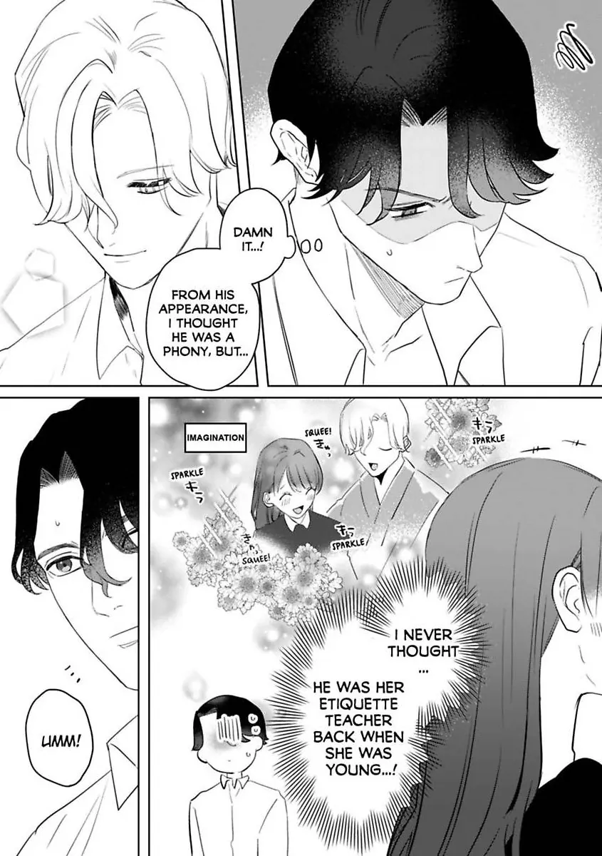 Kyokon Yakuza wa Meiki Ojou no Dekiai-gakari - Zetsurin Doushi de Motome Atte... Zecchou Chapter 18 - page 7