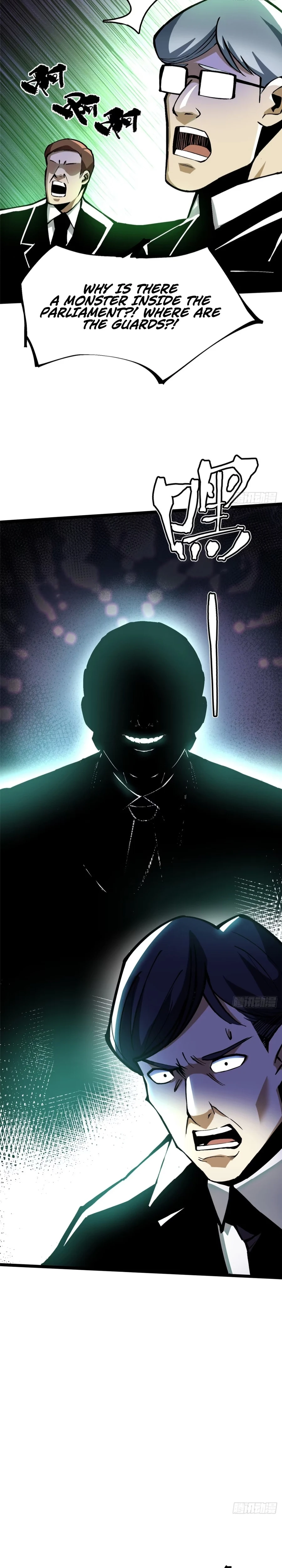 I Really Don’t Want To Learn Forbidden Spells Chapter 121 - page 15