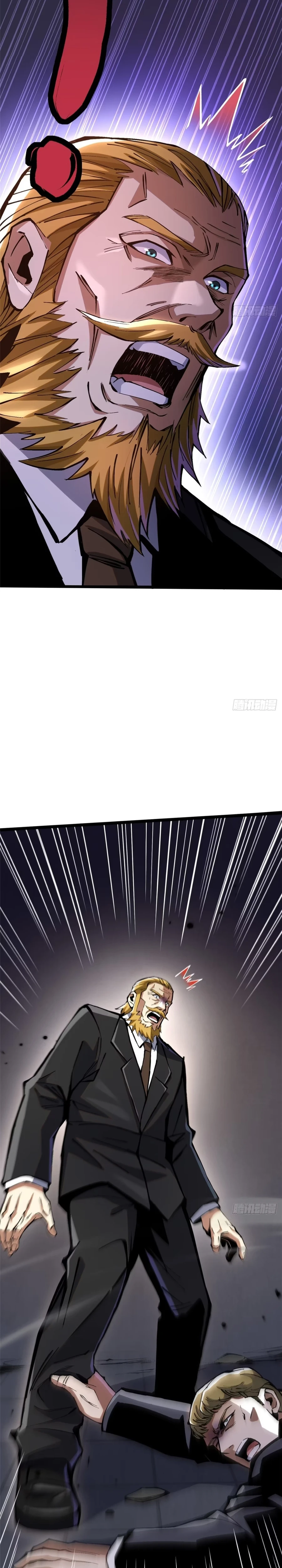 I Really Don’t Want To Learn Forbidden Spells Chapter 122 - page 7