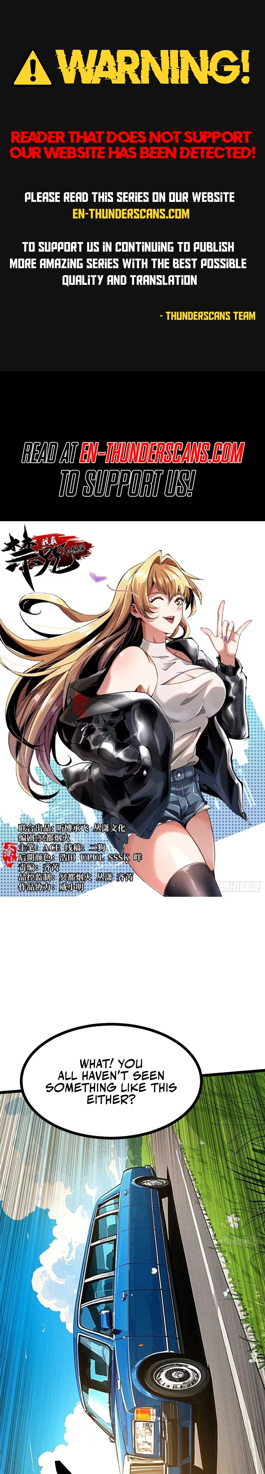 I Really Don’t Want To Learn Forbidden Spells Chapter 123 - page 1