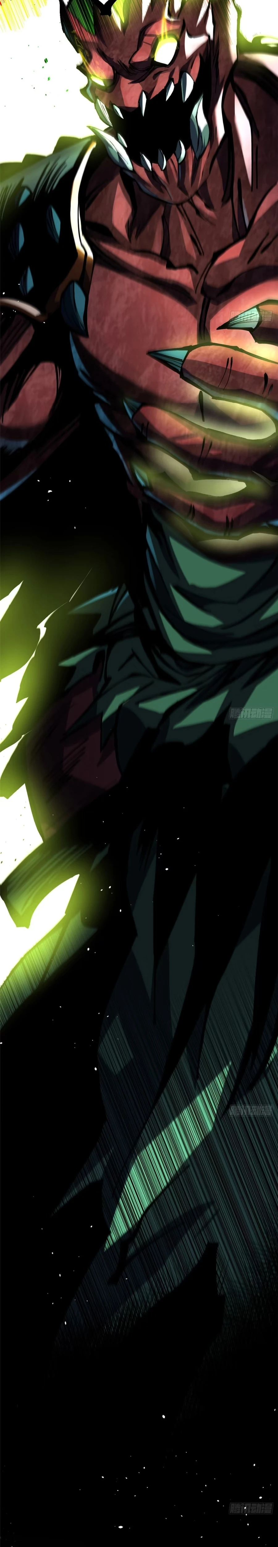 I Really Don’t Want To Learn Forbidden Spells Chapter 123 - page 20