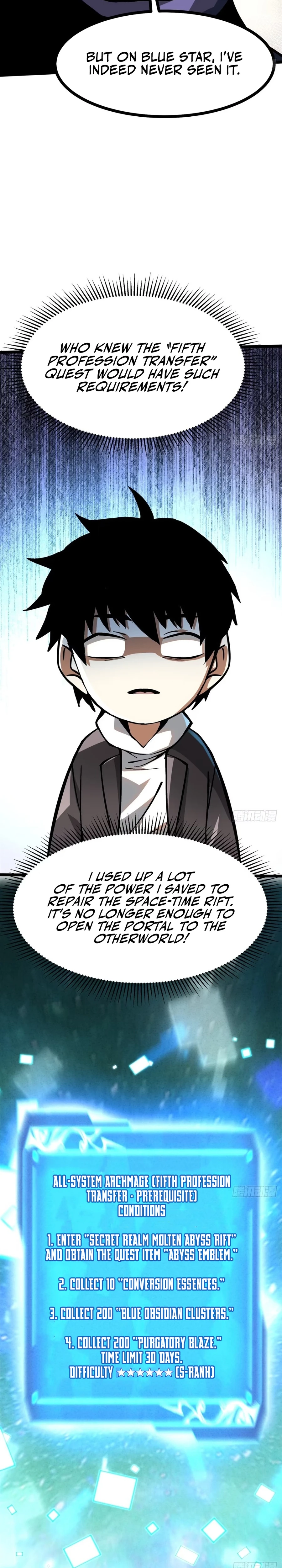 I Really Don’t Want To Learn Forbidden Spells Chapter 123 - page 3