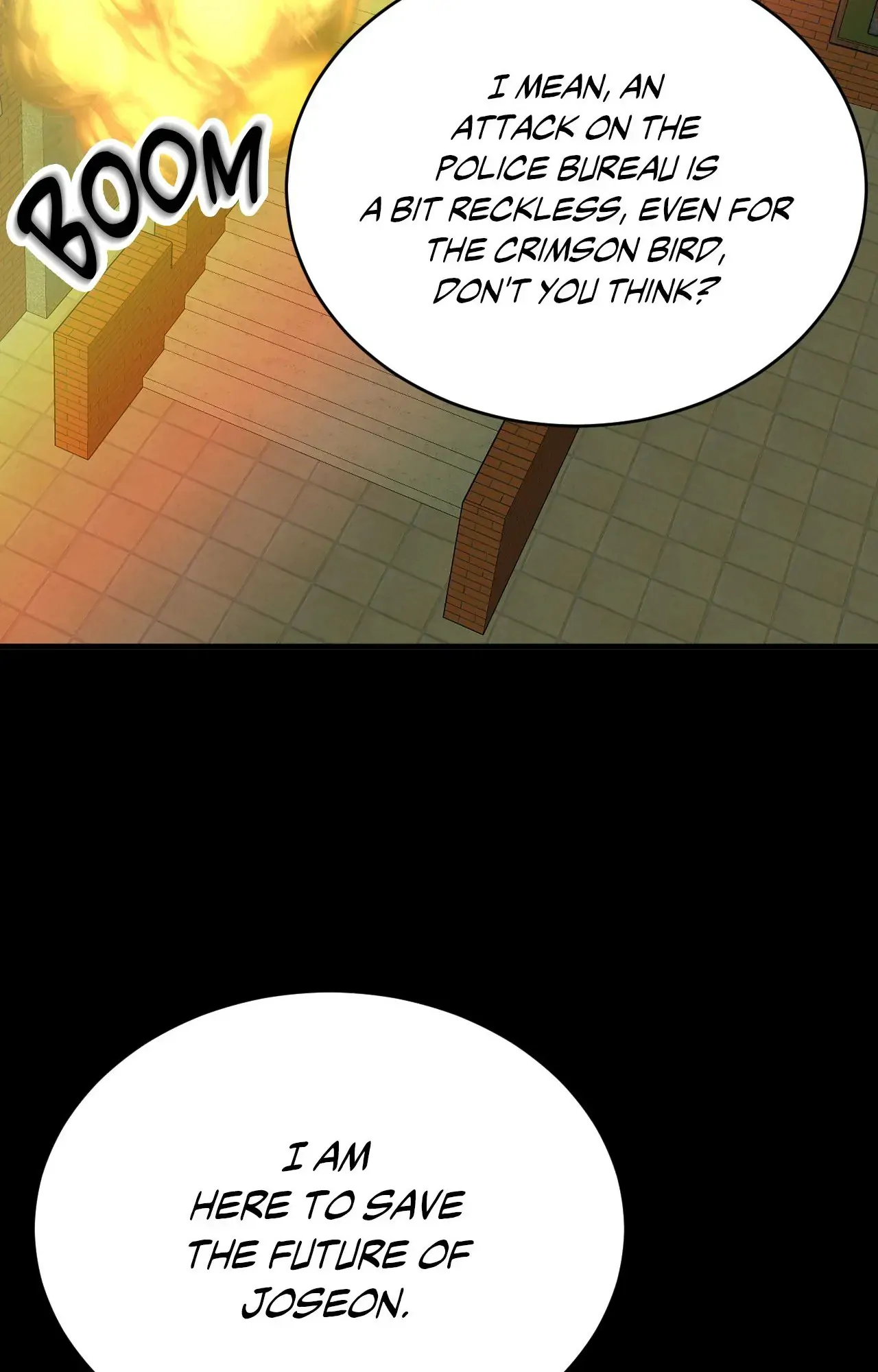 Unblossomed - Manga Chapter 38 - page 50