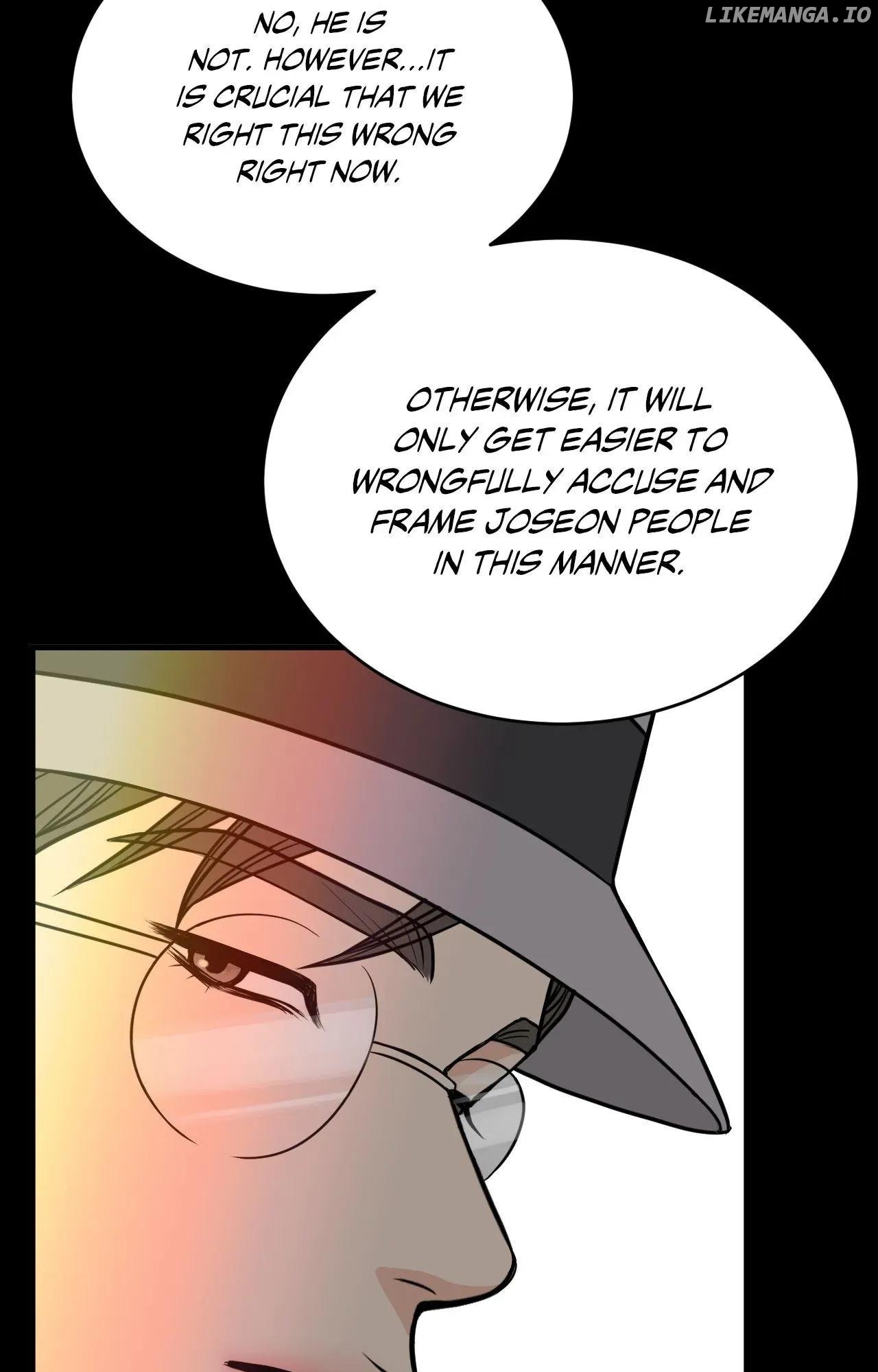 Unblossomed - Manga Chapter 39 - page 17