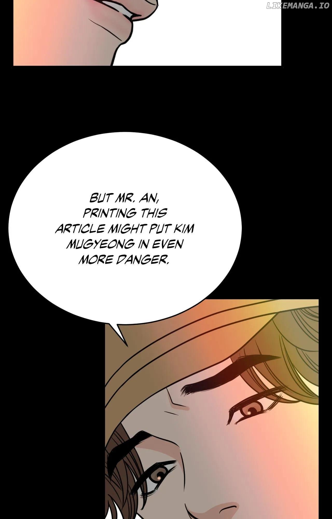 Unblossomed - Manga Chapter 39 - page 18