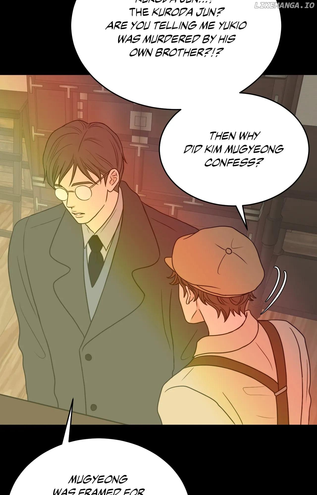 Unblossomed - Manga Chapter 39 - page 5