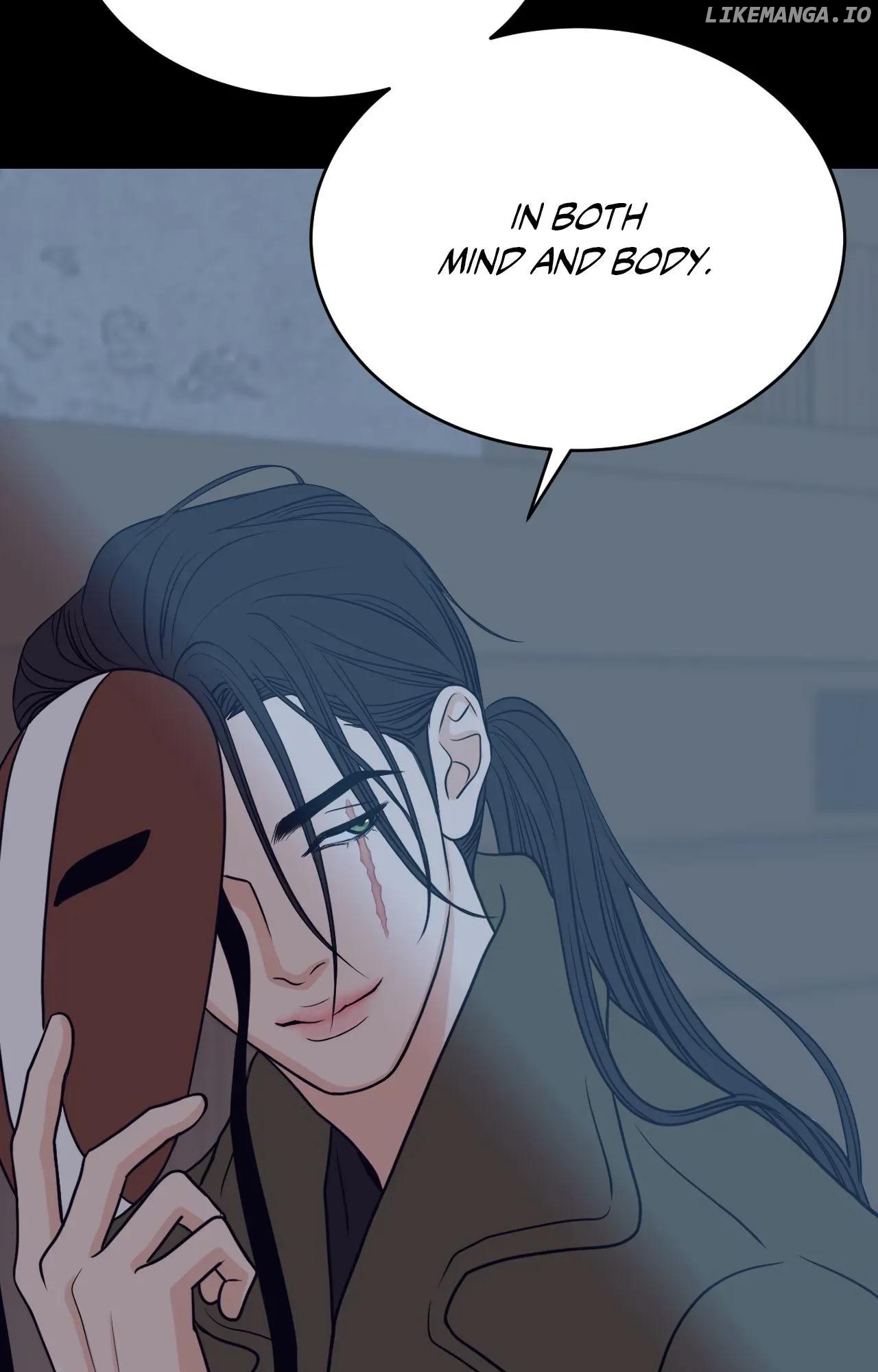 Unblossomed - Manga Chapter 39 - page 59