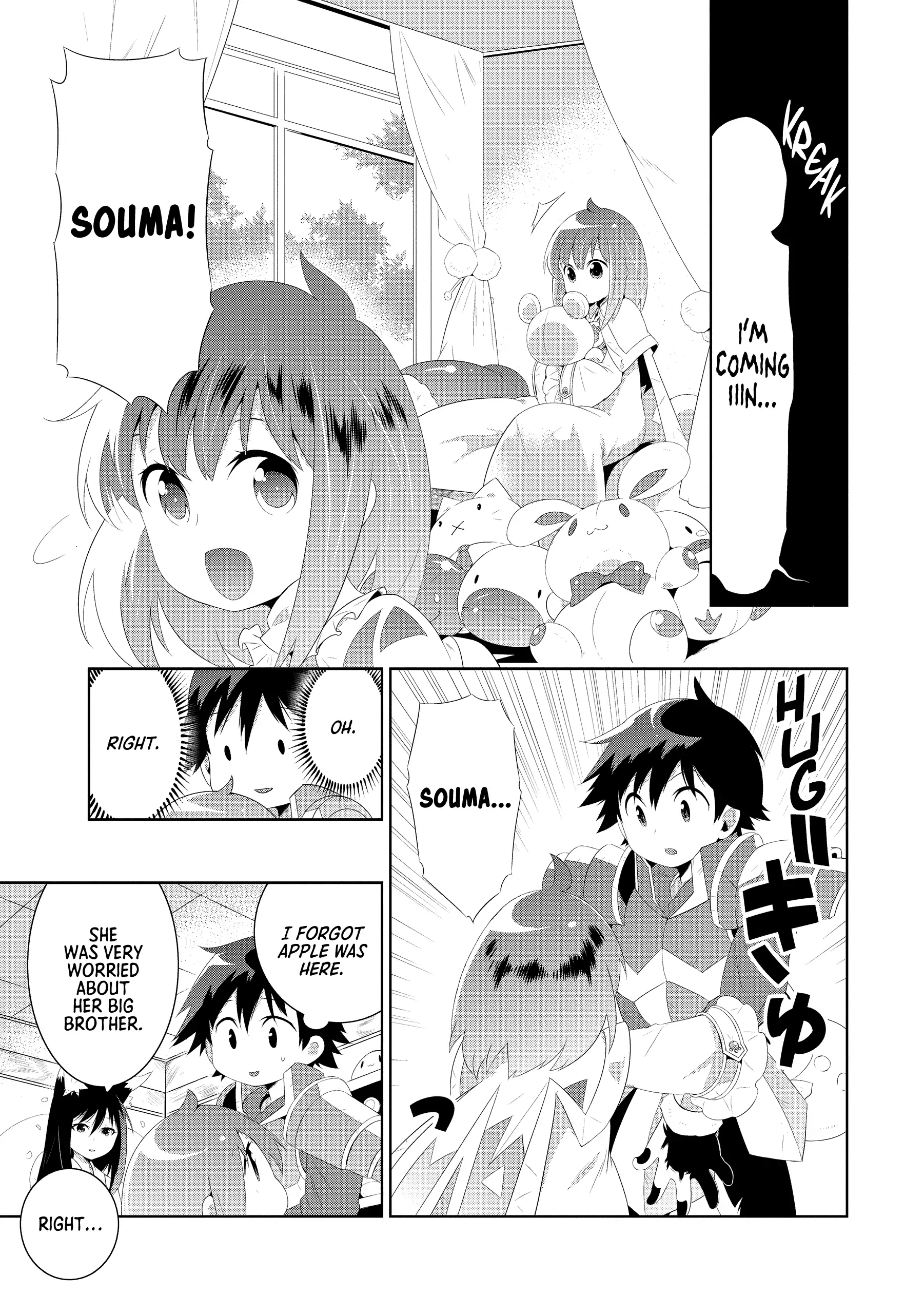 Kono Sekai ga Game da to, Ore dake ga Shitteiru Chapter 32 - page 11